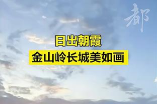 付政浩：国家队病了CBA就要吃药 这真的尊重职业体育发展规律吗